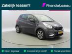 Kia VENGA 1.4 CVVT DynamicPLusLine - Camera, Navi, Trekhaak, Auto's, Kia, Origineel Nederlands, Zilver of Grijs, 5 stoelen, Benzine