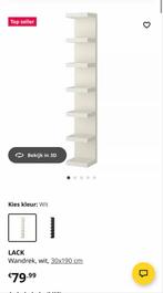 IKEA Lack Wandrek - Wit, Ophalen of Verzenden, Gebruikt