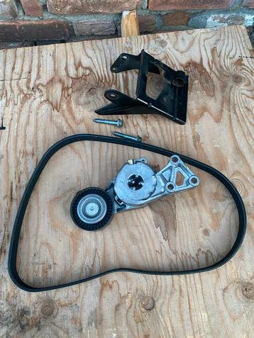 Gates Multiriemset K046PK1043 - Motorcode BSE beschikbaar voor biedingen