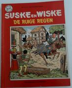 WILLY VAN DER STEEN SUSKE EN WISKE 203 DE RUIGE REGEN, Eén stripboek, Ophalen of Verzenden, Gelezen
