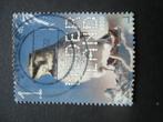 2020 Strandleeuwerik, Postzegels en Munten, Postzegels | Nederland, Ophalen of Verzenden, Na 1940, Gestempeld