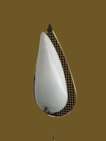 Vintage 50s Wandlamp Pilastro Stijl beschikbaar voor biedingen
