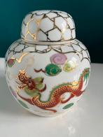 Oude Gemberpot met Draak en phoenix, Antiek en Kunst, Antiek | Keramiek en Aardewerk, Ophalen of Verzenden