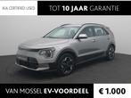 Kia Niro EV DynamicLine 64.8 kWh | SOH 100% | Navi | Camera, 12 maanden, Stof, Gebruikt, 750 kg