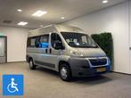 Citroen Jumper L2H2 Rolstoelbus, Auto's, Voorwielaandrijving, 12 maanden, Gebruikt, Zwart