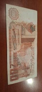 Gebruikt bankbiljet  200 Dinars uit Algerije van 1983, Ophalen of Verzenden, Overige landen, Los biljet
