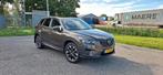 Mazda CX-5 2.5 Skyactiv 141KW A6 4WD 2016 Bruin, Automaat, 1800 kg, Zwart, Bruin