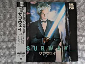 Laserdisc - Subway (1985) [ Japan] beschikbaar voor biedingen