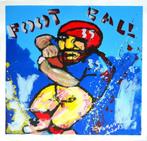 Fabian - zeefdruk Football - 80 x 80 cm, Antiek en Kunst, Kunst | Litho's en Zeefdrukken, Ophalen of Verzenden