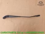 8K1955407A A5 wisserarm A5 ruitenwisser arm a5, Auto-onderdelen, Info@fabrikant.eu, Fabrikantstraat 1
1000 AA  Amsterdam, NL, Fabrikant BV