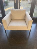 IKEA Koarp Fauteuil Beige met zwart stalen frame, Huis en Inrichting, Fauteuils, Ophalen, 75 tot 100 cm, Zo goed als nieuw, 75 tot 100 cm