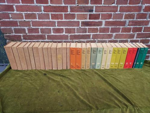 Het Koninkrijk der Nederlanden in de Tweede Wereldoorlog, Antiek en Kunst, Antiek | Boeken en Bijbels, Ophalen