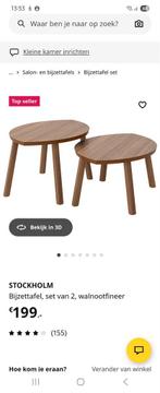 Als nieuw, set salontafels, Ophalen, Zo goed als nieuw, Rond, Hout