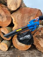 *NIEUW* Hyundai bladblazer, Tuin en Terras, Ophalen, Hyundai Power Products, Nieuw, Elektrisch