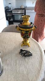 Antiek waterkoker, Antiek en Kunst, Ophalen of Verzenden