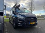 Ford Transit Custom 2.0 Tdci 131PK 320 L1h1 + Tucker systeem, Auto's, Bestelauto's, Voorwielaandrijving, Stof, 1995 cc, 4 cilinders