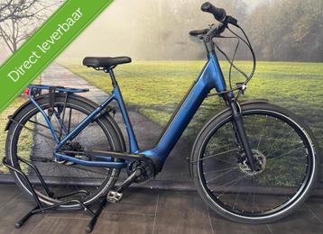 Giant Dailytour E+ 1 Electrische fiets  –  Riemaandrijving beschikbaar voor biedingen