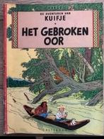 Kuifje stripboeken, Boeken, Stripboeken, Meerdere stripboeken, Ophalen of Verzenden, Gelezen
