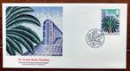 FDC Sir Joseph Banks Building Kew Gardens 1990