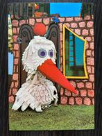 Ansichtkaart 1969 Fabeltjeskrant, Ophalen, 1960 tot 1980, Ongelopen