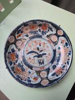 Imari-porselein bord, Ophalen