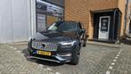 Volvo XC90 2.0 D5 AWD Inscription Grijs Kenteken, Auto's, Volvo, Adaptive Cruise Control, Gebruikt, Euro 6, 4 cilinders