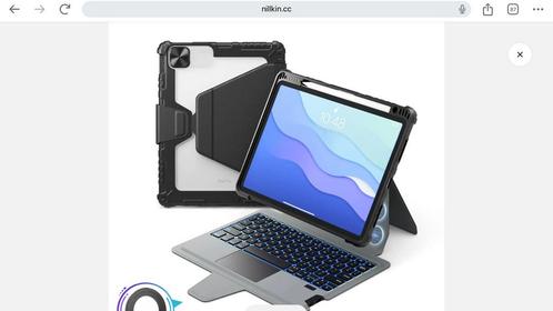 De beste bescherming voor ipad pro 11 inch incl toetsenbord, Computers en Software, Tablet-hoezen, Nieuw, Bescherming achterkant