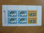 Velletje kinderpostzegels 1983, Postzegels en Munten, Postzegels | Nederland, Verzenden, Postfris