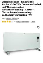 - Heater -Glazen Paneelverwarming - Badkamerverwarming, Witgoed en Apparatuur, Ventilatoren, Ophalen, Zo goed als nieuw, Radiatorventilator