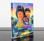 Heart of Dragon Blu-Ray (US Import) Arrow, Cd's en Dvd's, 5th Floor, Voyager House, Chicago Avenue, Manchester Airport, M90 3DQ