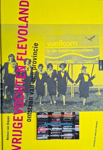 Remco van Diepen; Vrijgevochten Flevoland van een provincie beschikbaar voor biedingen
