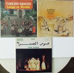 2 Turkse LP's + 1 Arabische LP, Cd's en Dvd's, Vinyl | Wereldmuziek, Ophalen of Verzenden, Zo goed als nieuw, 12 inch, Arabisch