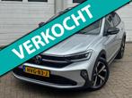 Volkswagen Taigo 1.0 TSI Style automaat/navi//front-lane ass, Gebruikt, Leder en Stof, Bedrijf, Grijs