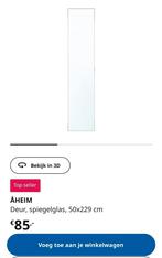 Ikea spiegel deur 50x220 Aheim 2 stuks, Ophalen, 50 tot 100 cm, Minder dan 100 cm, 25 tot 50 cm