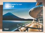 Feadship Fuji Night Puzzel - 1000 stukjes, Ophalen of Verzenden, 500 t/m 1500 stukjes, Zo goed als nieuw, Legpuzzel