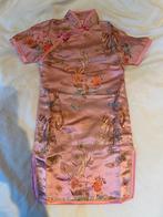 Pakje chinees meisje carnaval, Ophalen, Zo goed als nieuw, Carnaval