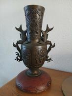 Bronzen ? japanse vaas in reliëf oren in de vorm van een vis, Antiek en Kunst, Antiek | Vazen, Ophalen of Verzenden
