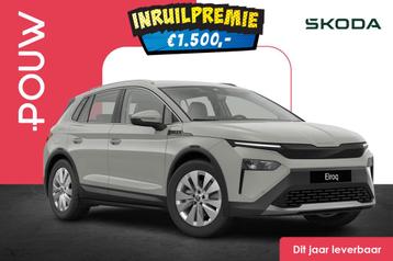Skoda Elroq 85 286pk Business Edition Tour | 19" Velgen | Tr beschikbaar voor biedingen