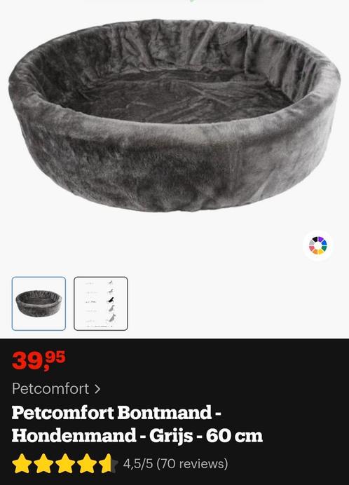 Hondenmand bont, grijs. Nieuw., Dieren en Toebehoren, Hondenmanden, Nieuw, Ophalen