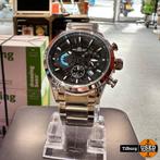 Rotorcraft Cockpit RC2205 | Nieuw met garantie, Sieraden, Tassen en Uiterlijk, Horloges | Heren, Flex Ltd., Zo goed als nieuw