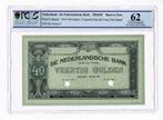 Nederland 40 Gulden 1914 Proefdruk/Specimen PCGS Gold slabs, Los biljet, Ophalen of Verzenden