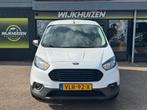 Ford Transit Courier 1.5 TDCI Trend Duratorq S&S met Airco !, Voorwielaandrijving, Euro 6, 1261 kg, Wit