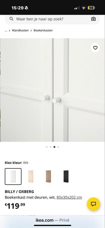 Ikea Billy Boekenkast - afbeelding 4