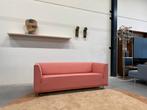 2 Nieuw Gelderland 4800 Bank 2,5 zits Kvadrat Roze stof 190, 150 tot 200 cm, 75 tot 100 cm, Rechte bank, Gelderland