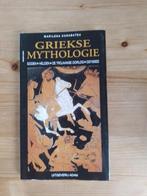 Griekse Mythologie  Marilena Karabatea, 14e eeuw of eerder, Marilena Karabatea, Europa, Ophalen of Verzenden