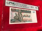 Myanmar 20Kyats ND1994 DH8730226 PMG MIF SAMPLE, Postzegels en Munten, Bankbiljetten | Azië, Ophalen of Verzenden