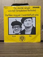 Koot & Bie - De nee-reggae/I wanna fuck you, 7 inch, Single, Ophalen of Verzenden, Zo goed als nieuw