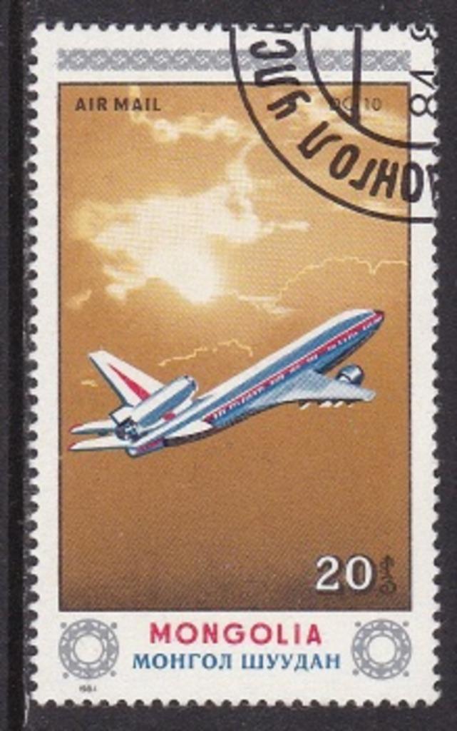 4188 - Mongolië michel 1626 gestempeld , DC-10, Postzegels en Munten, Postzegels | Azië, Gestempeld, Oost-Azië, Verzenden