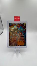 Dragonball z goku, Ophalen of Verzenden, Zo goed als nieuw