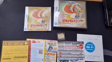 Japanse Pokémon HeartGold Nintendo DS, Getest & Werkend beschikbaar voor biedingen